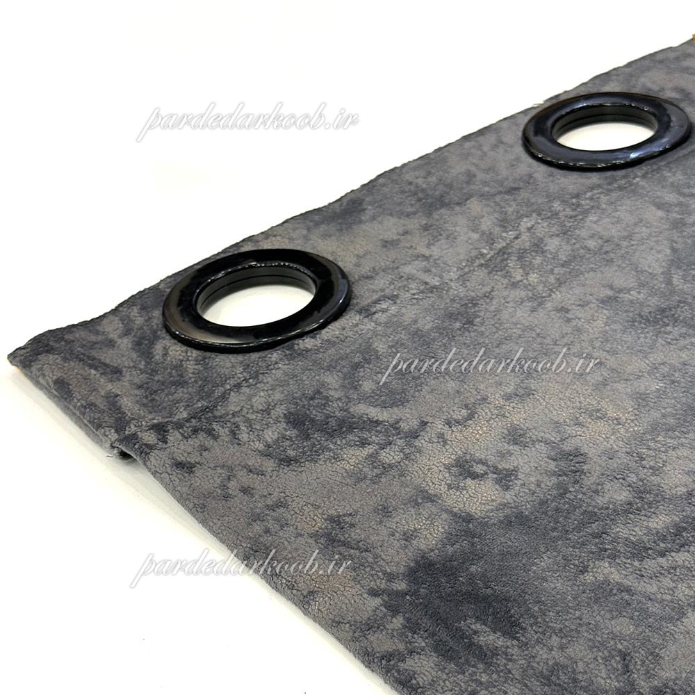 patine-04 پرده پانچ آماده مخمل پتینه ای طوسی تیره ارتفاع 280 سانت - Image 1