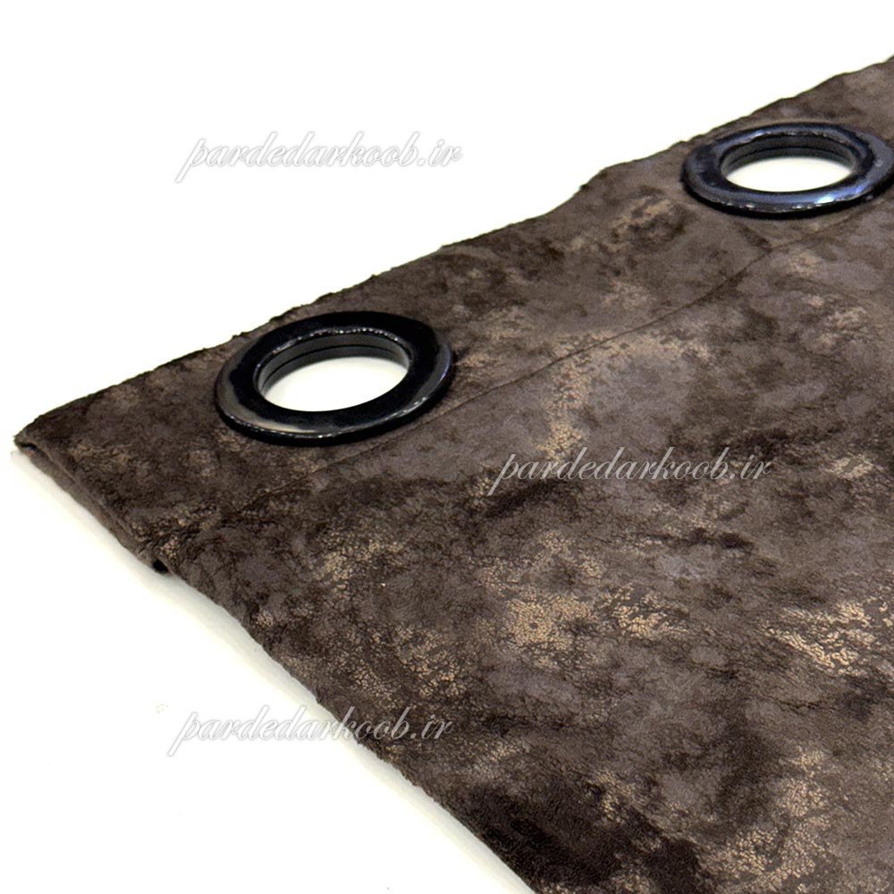 patine-09 پرده پانچ آماده مخمل پتینه ای قهوه ای ارتفاع 280 سانت - Image 1
